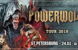 24 марта — Powerwolf, клуб «A2», СПб.