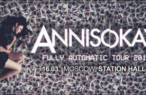 16 марта — ANNISOKAY в клубе Station Hall