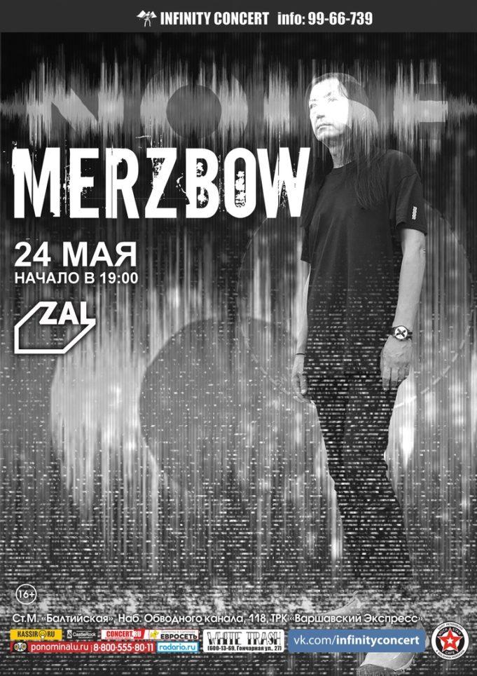 24 мая — Merzbow в ZAL, СПб
