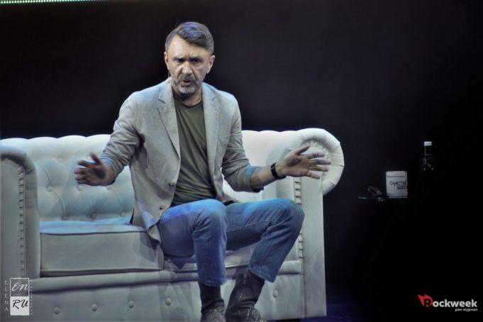 Сергей Шнуров: «Мне в Мариинский театр — как в булочную сходить»
