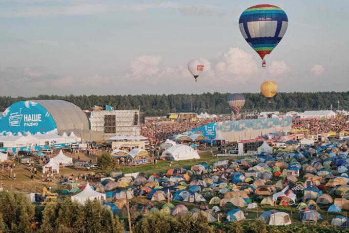 Преимущества «ВИП-зоны» «НАШЕСТВИЯ» 2019!