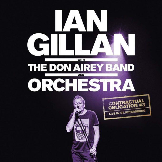 Новый альбом Ian Gillan — The Don Airey Band and Orchestra Ian Gillan - The Don Airey Band and Orchestra