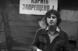 Песни простого человека