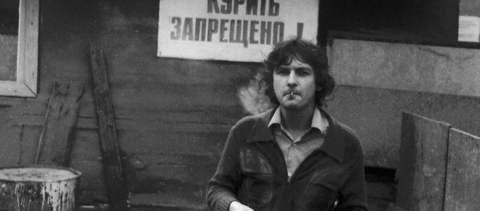 Песни простого человека