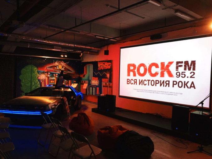 Автопробег ROCK FM 95,2 перенес москвичей в «рокерские» шестидесятые Автопробег ROCK FM 95,2