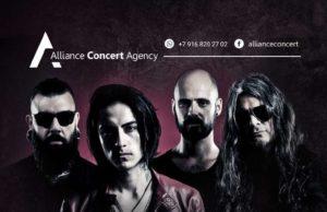 20 сентября — Lacrimas Profundere в Rock House 20 сентября - Lacrimas Profundere в Rock House