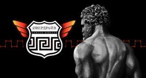 Антироман «Овердрайв» — секс, наркотики, рок-н-ролл, иногда в другом порядке Антироман «Овердрайв» - секс, наркотики, рок-н-ролл, иногда в другом порядке