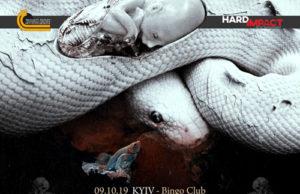11 октября — «SEPTICFLESH» в клубе 1930 Moscow 11 октября — «SEPTICFLESH» в клубе 1930 Moscow