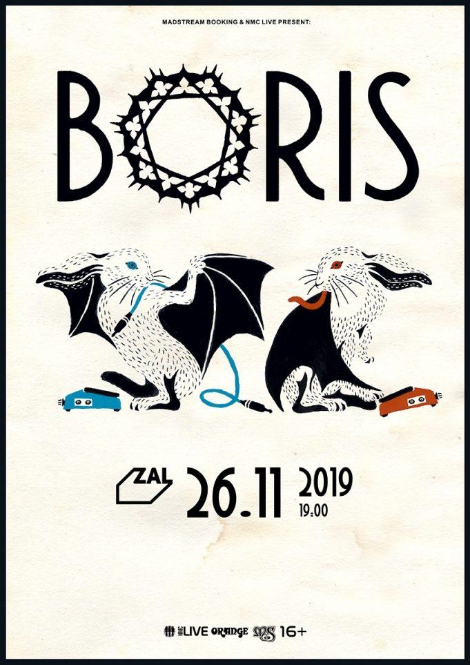 26 ноября – Boris в клубе «Zal»