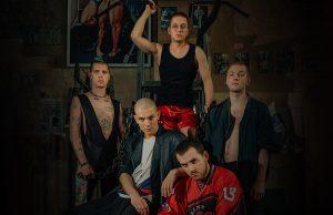 21 ноября — Shortparis в Adrenaline Stadium! 21 ноября - Shortparis в Adrenaline Stadium!