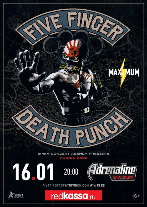 rockweek.ru-5-finger-death-punch-00