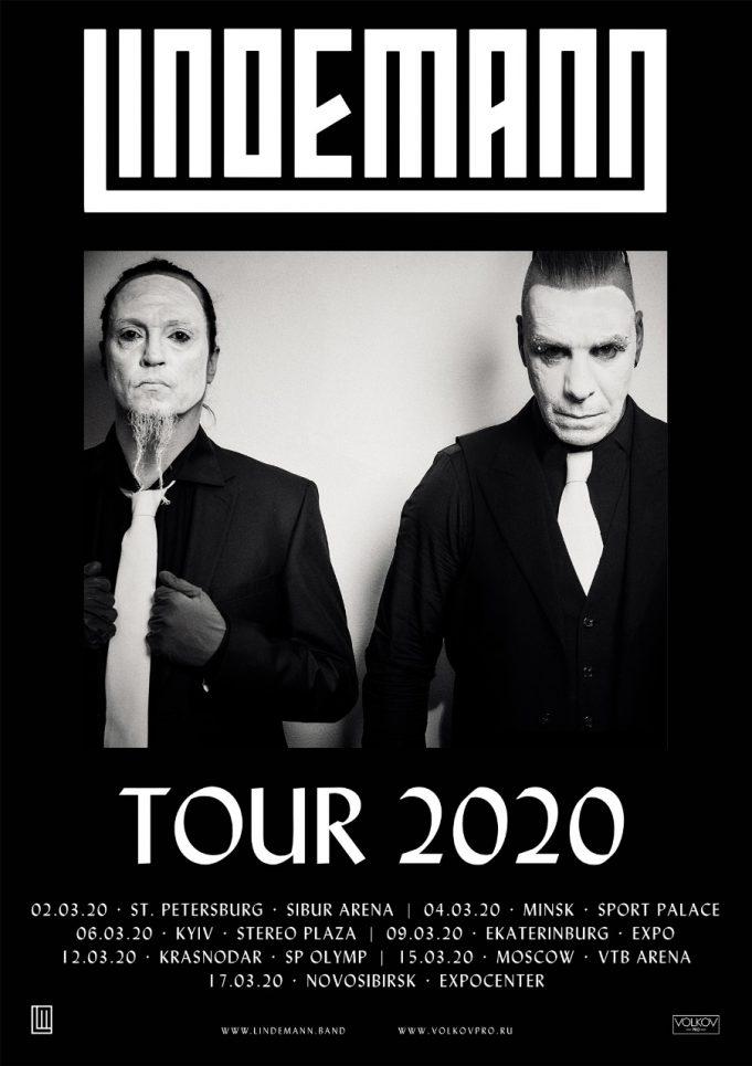 LINDEMANN тур 2020 и новый альбом