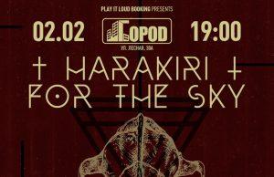 2 февраля — Harakiri For The Sky в клубе Город