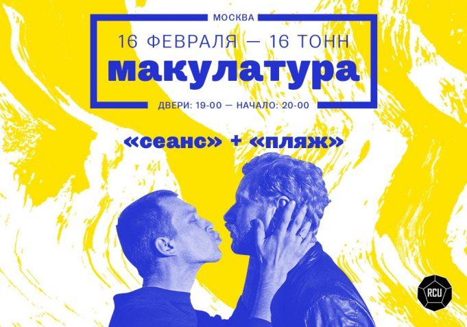 oT6Mk_5YBQc