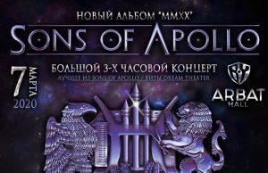7 марта — Sons Of Apollo в Arbat Hall