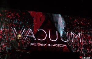 VACUUM. Дыхание в Москве.