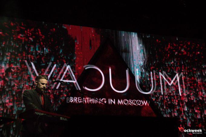VACUUM. Дыхание в Москве.