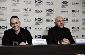 Пресс-конференция «Группа 25/17 прерывает молчание» Пресс-конференция «Группа 25/17 прерывает молчание»