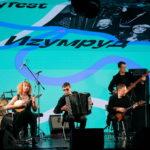 rockweek.ru-фестиваль ANTYfest-03