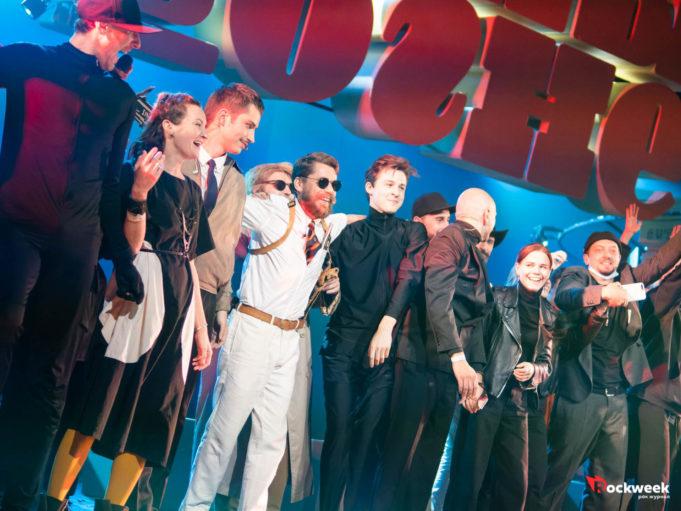 Копы в огне — 1 октября в Main Stage