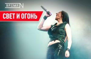 22 января — Мара в клубе «Время N»