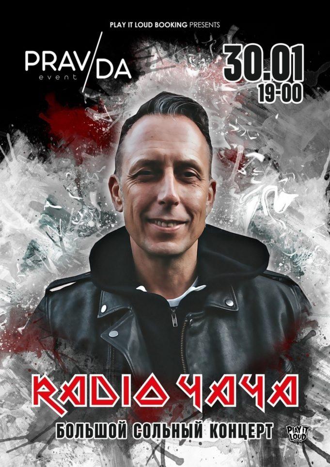 radio-chacha-30112021