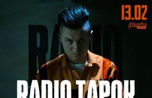 13 февраля — RADIO TAPOK в Adrenaline Stadium
