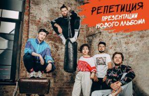 14 марта — Операция Пластилин в Известия Hall operatsiya-plastilin-14032021