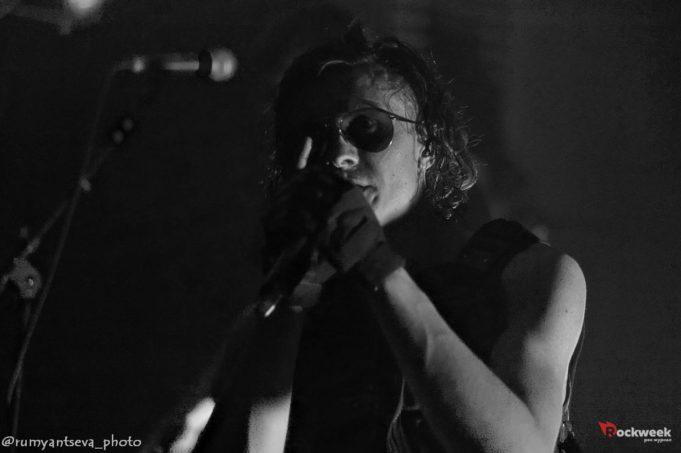 RADIO TAPOK в Sherwood Pub