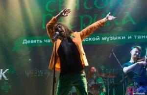 Фолк-фестиваль «День и ночь cвятого Патрика 2021» Тинтал, Фолк-фестиваль "День и ночь cвятого Патрика 2021" ✪ Фотограф — Дарья Игнатова