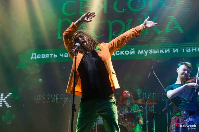 Фолк-фестиваль «День и ночь cвятого Патрика 2021» Тинтал, Фолк-фестиваль "День и ночь cвятого Патрика 2021" ✪ Фотограф — Дарья Игнатова