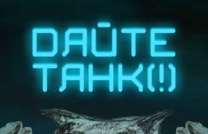 23 мая — «Дайте танк (!)» в ГЛАВCLUB