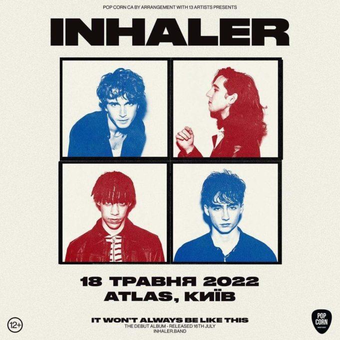 18 мая — INHALER в клубе Atlas