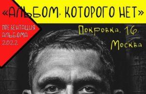 25 февраля — 6 ОКЕАНОВ в Cocky’s Ирландский Паб 25 февраля — 6 ОКЕАНОВ в Cocky's Ирландский Паб
