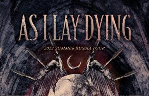 16-17 августа — AS I LAY DYING в Москве и Санкт-Петербурге