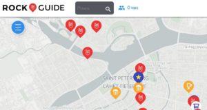 Справочник по рок-н-ролльному Петербургу — сайт Rock-Guide.Ru справочник по рок-н-ролльному Петербургу — сайт Rock-Guide.Ru-01