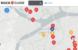 Справочник по рок-н-ролльному Петербургу — сайт Rock-Guide.Ru справочник по рок-н-ролльному Петербургу — сайт Rock-Guide.Ru-01