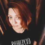 Елена Николаевна Румянцева