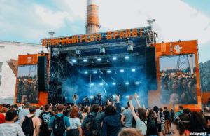 Фестиваль «Отличный FEST!» в Музее стрит-арта