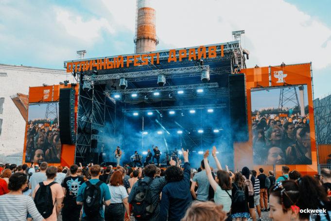 Фестиваль «Отличный FEST!» в Музее стрит-арта