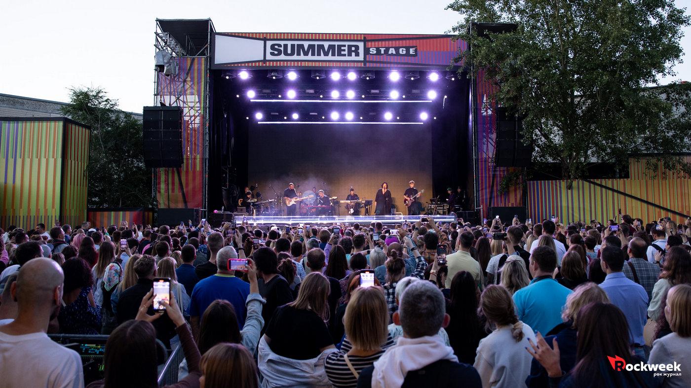 Summer stage. Therr Maitz ночь музыки Екатеринбург.