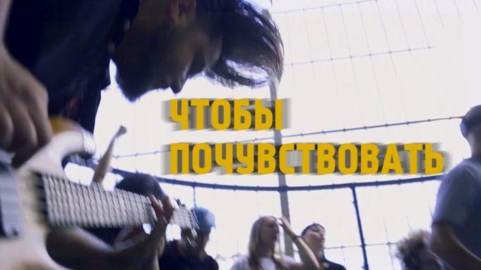 Новый клип от рэпкор / альтернативщиков CAMEOUTHEY!