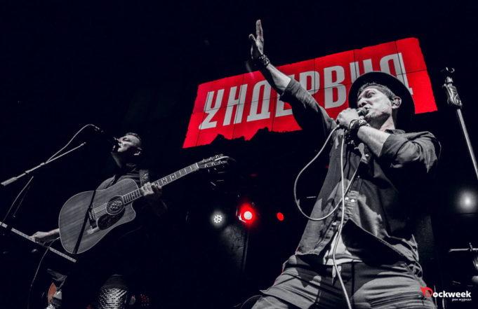«Татьянин День» в Papa Barvillage — группа Ундервуд группа УНДЕРВУД, клуб Papa Barvillage 280123 ✪ Фотограф — Хчеян Камилла