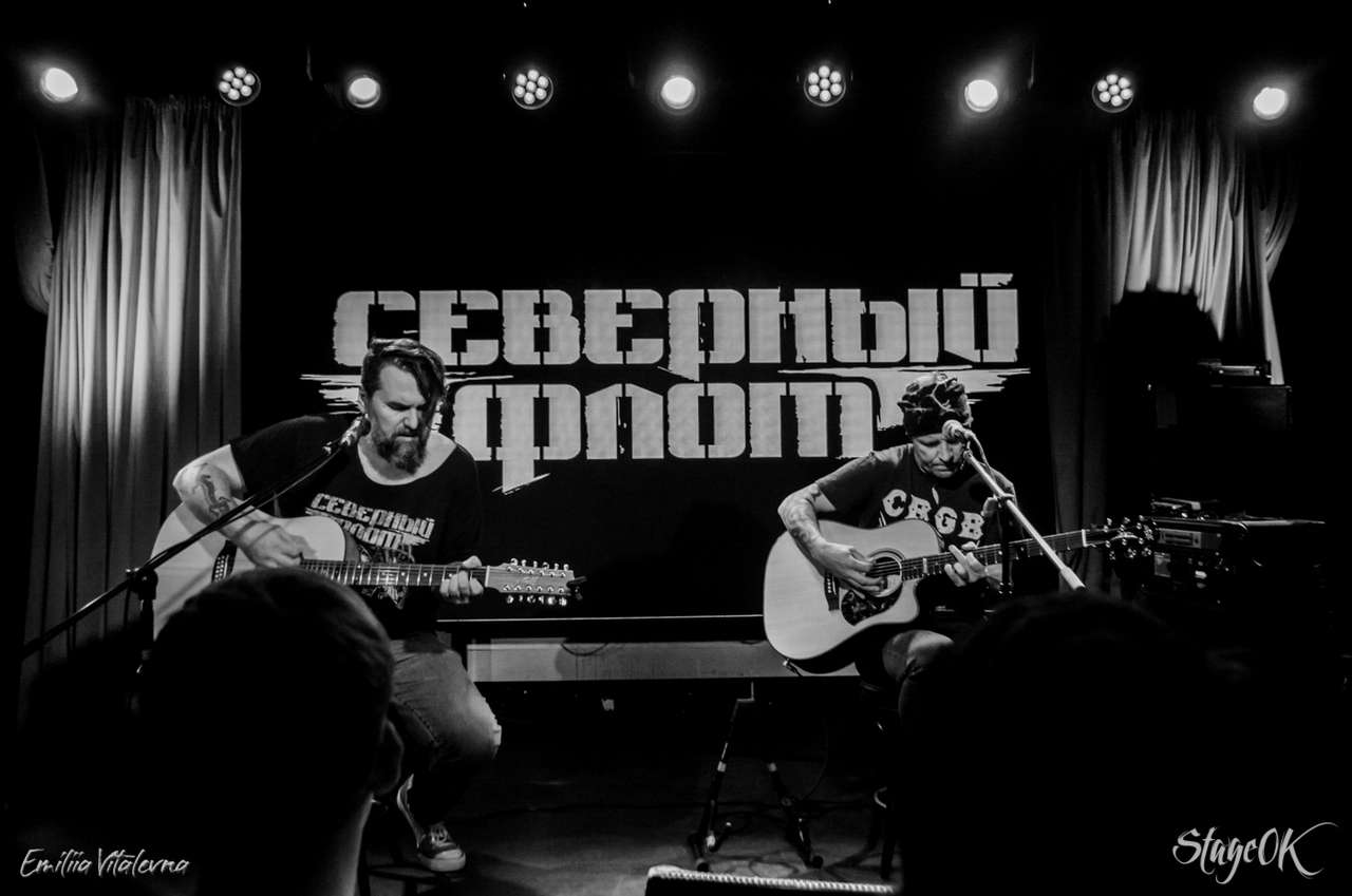 Северный Флот. 27.01.2023. Акустический концерт в Papa Barvillage
