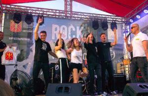 ROCK на Смоленке-2024 — СТАРТ ПРИЕМА ЗАЯВОК! ROCK на Смоленке-2024 - СТАРТ ПРИЕМА ЗАЯВОК!
