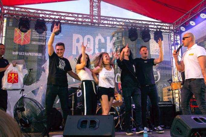 ROCK на Смоленке-2024 — СТАРТ ПРИЕМА ЗАЯВОК! ROCK на Смоленке-2024 - СТАРТ ПРИЕМА ЗАЯВОК!