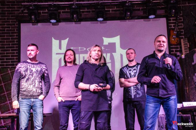 14 февраля — пресс-релиз нового альбома группы Гран-Куражъ 14 февраля - пресс-релиз нового альбома группы Гран-Куражъ