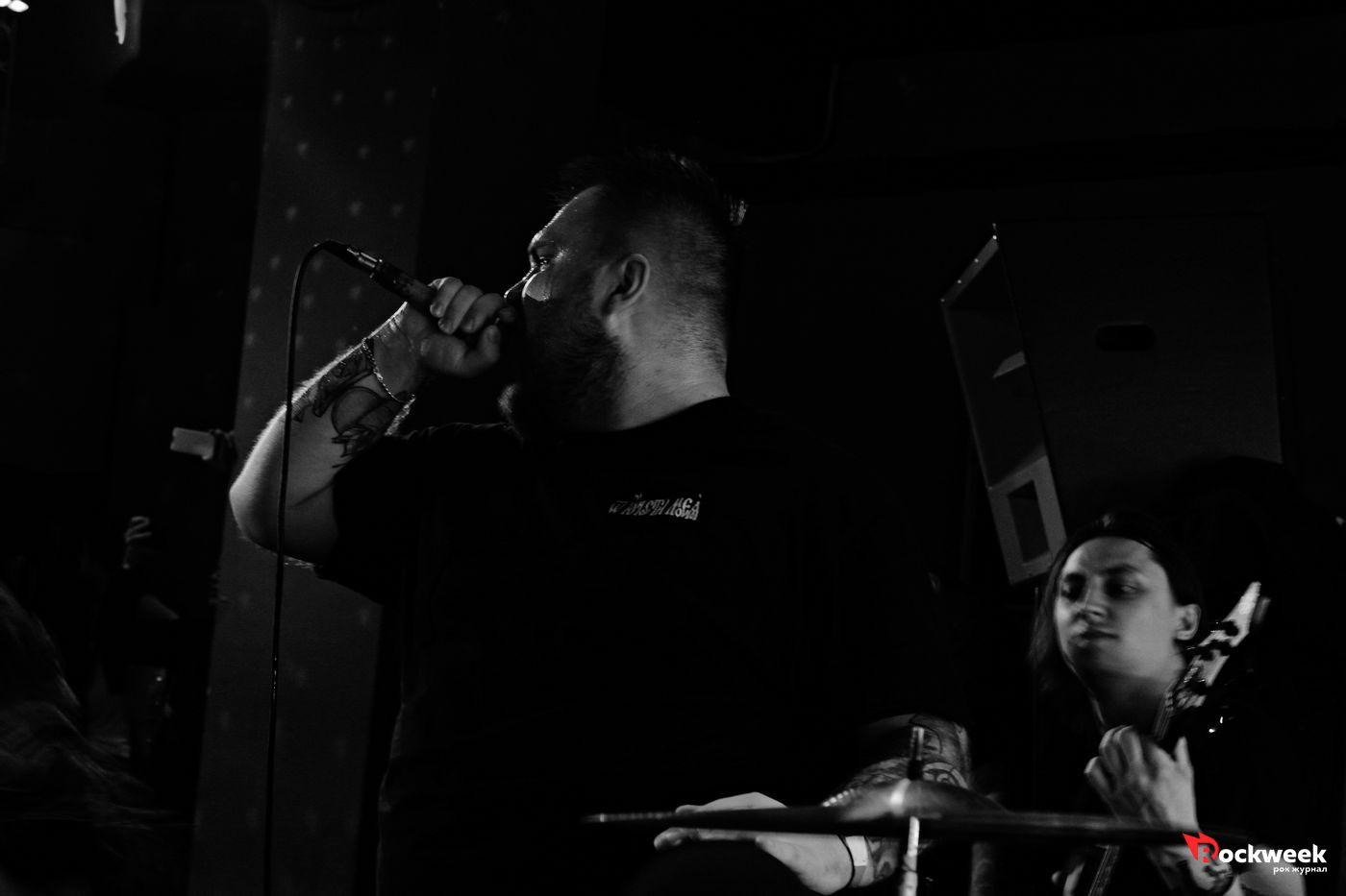 12 мая - EVISCERATION FEST в клубе Смена 2.0