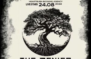 24 августа — THE DENIED в клубе LIVE STARS 24 августа - THE DENIED в клубе LIVE STARS