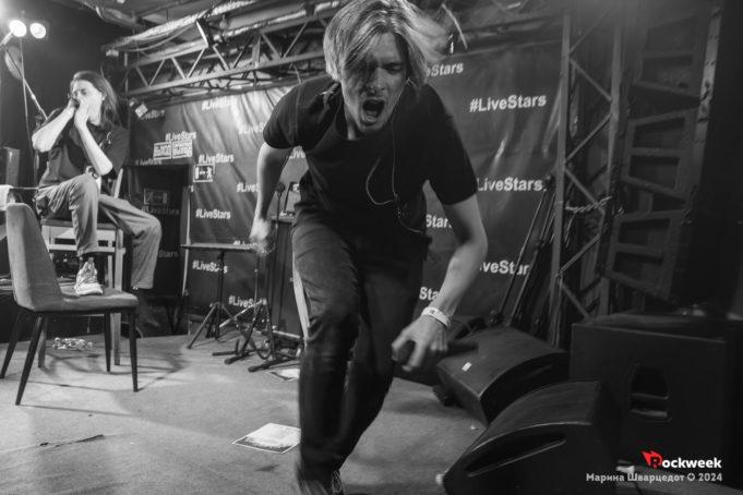 Концерт The Denied в рамках тура «НАВЬ.ЯВЬ.ПРАВЬ» и презентация EP THE DENIED, клуб Live Stars 240824 ✪ Фотограф — Марина Шварцедот
